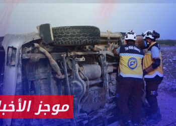 موجز أخبار الرابعة 15 02 2024