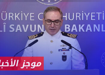 موجز أخبار الرابعة 01 02 2024