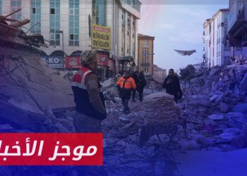 موجز أخبار السابعة 22 02 2024