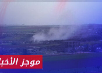 موجز أخبار الرابعة 26 02 2024