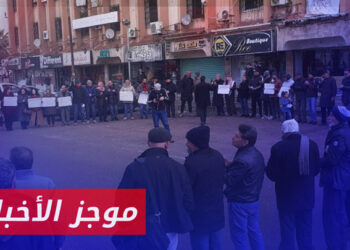 موجز أخبار الرابعة 03 02 2024