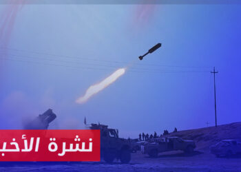 نشرة أخبار المنتصف 03 02 2024 وفيها: ضربات أمريكية ضد قوات وميليشيات إيرانية في سوريا والعراق