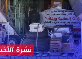 نشرة أخبار المنتصف 11 02 2024 وفيها: فساد وسياسات سلطة الأسد تفقر المواطنين وحكومته تحمل العقوبات الغربية المسؤولية