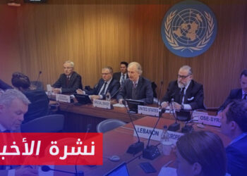 نشرة أخبار المنتصف 16 02 2024 وفيها: بيدرسون يبدي قلقه من امتداد التطورات الإقليمية إلى سوريا