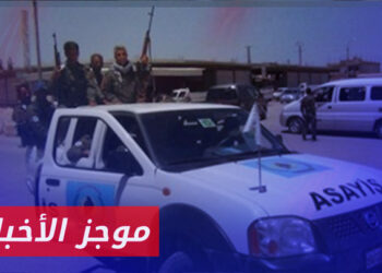 موجز أخبار الرابعة 02 02 2024