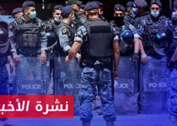 موجز أخبار الرابعة 19 02 2024