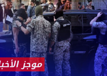 موجز أخبار الرابعة 28 02 2024