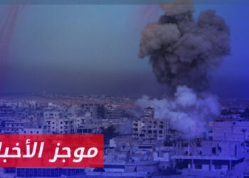 موجز أخبار السابعة 17 02 2024