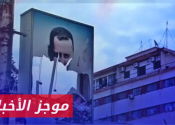 موجز اخبار السابعة 19 02 2024