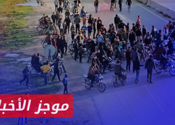 موجز أخبار السابعة 02 02 2024