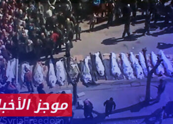 موجز أخبار الثانية 03 02 2024