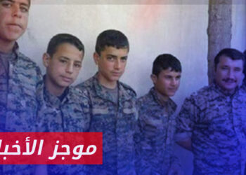 موجز أخبار الرابعة 23 02 2024