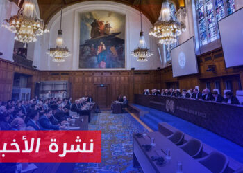 نشرة أخبار المساء 10 2 2024 وفيها: محكمة العدل الدولية تحدد موعداً نهائياً لتقديم الشكاوى ضد سلطة الأسد