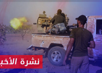 نشرة أخبار المساء 11 02 2024 وفيها: عودة المواجهات بين العشائر العربية وقسد شرق سوريا