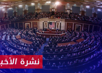 نشرة أخبار المساء 14 02 2024 وفيها: النواب الأمريكي يعتزم التصويت على مشروع قانون “مناهضة التطبيع” مع الأسد