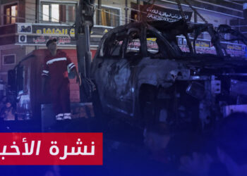 نشرة أخبار المنتصف 08 02 2024 وفيها: تصعيد نوعي ضد قادة وعناصر يتبعون لإيران في سوريا والعراق