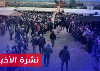 نشرة أخبار المنتصف 19 02 2024 وفيها: بعد تهديدات عشائرية.. عصابات تطلق سراح أحد المختطفين في درعا