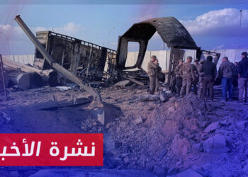 نشرة أخبار المنتصف 22 02 2024 وفيها: مع تصاعد الغارات.. توقف الهجمات على القوات الأمريكية في سوريا والعراق