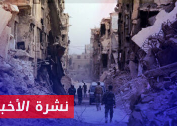 نشرة أخبار المساء 22 2 2024 وفيها: إيران تستفيد من قوانين الأسد المتعلقة بمصادرة أملاك السوريين