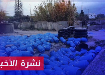 نشرة أخبار المنتصف 17 02 2024 وفيها: سيول تغرق مناطق في اللاذقية وتكشف ضعف خدمات سلطة الأسد