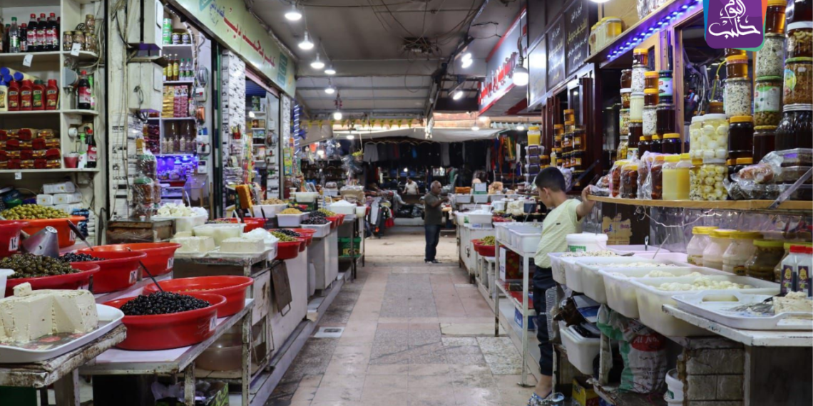 أسواق القامشلي