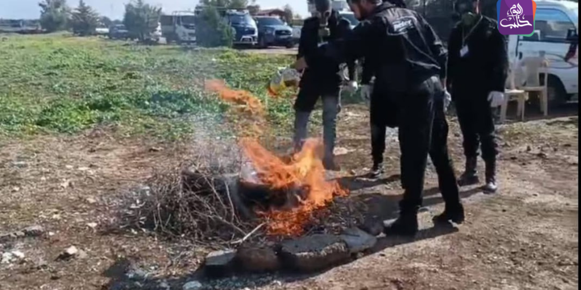 حرق المخدرات في السويداء