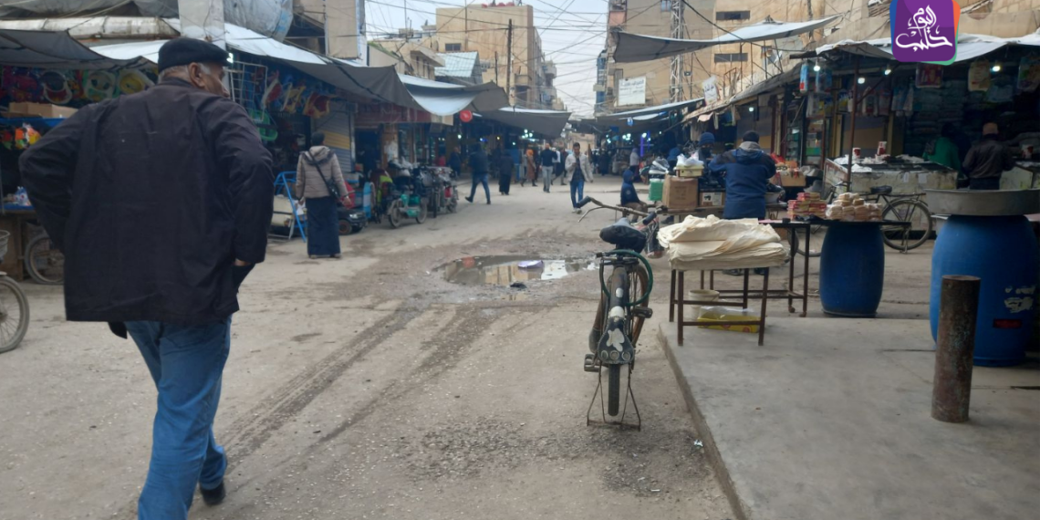 شمال شرق سوريا