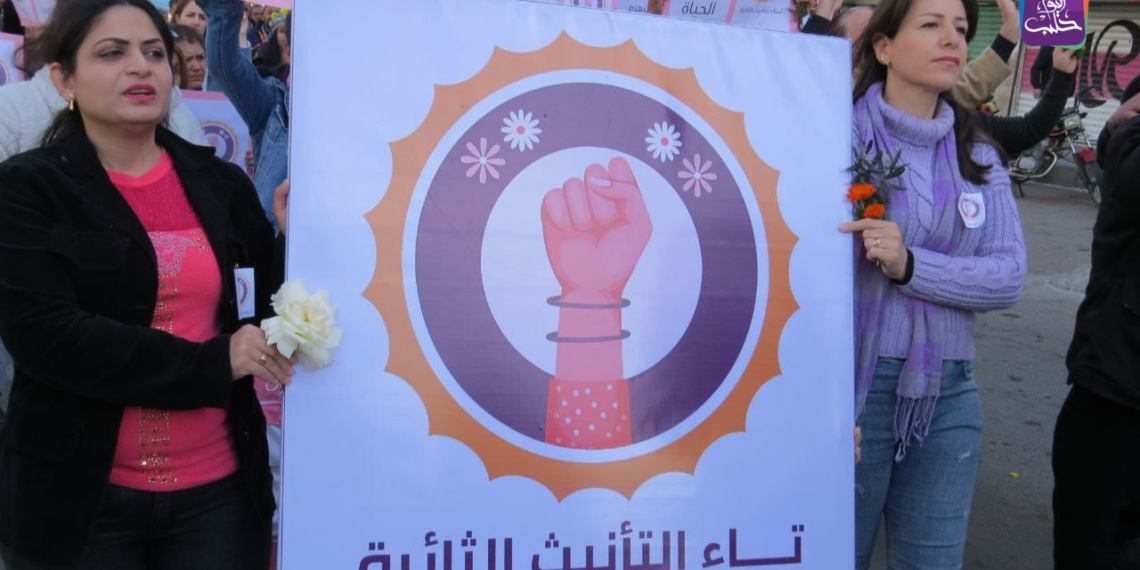 إعلان وثيقة المناطق الثلاثة في ريف حلب الشمالي ودرعا والسويداء.. ماذا جاء فيها؟