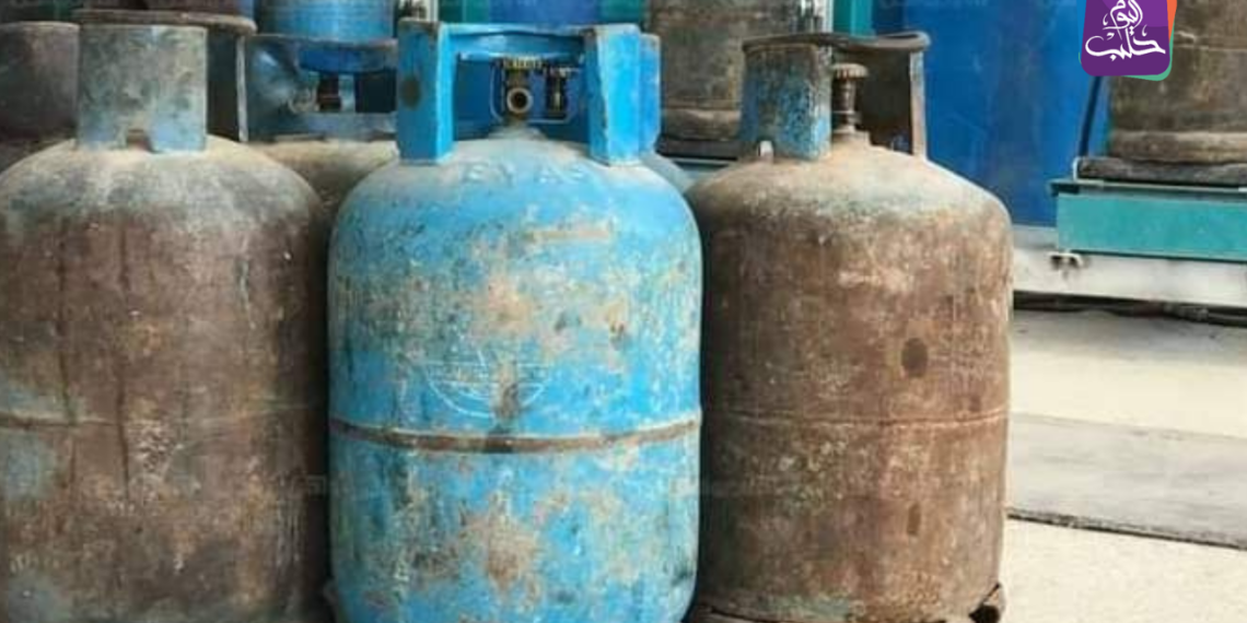 جرار الغاز المنزلي