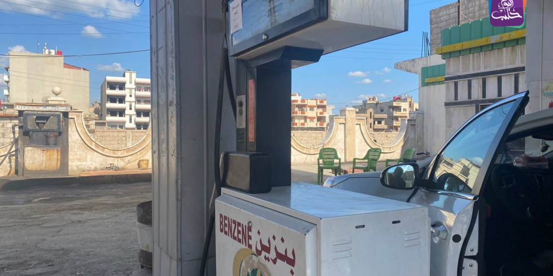 إحدى محطات الوقود في الحسكة