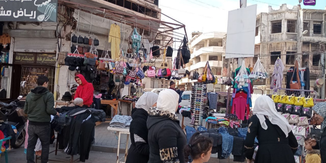 أسواق مدينة حمص