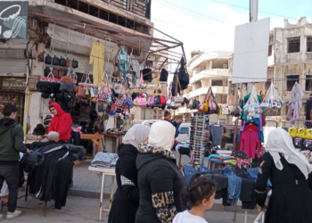 أسواق مدينة حمص