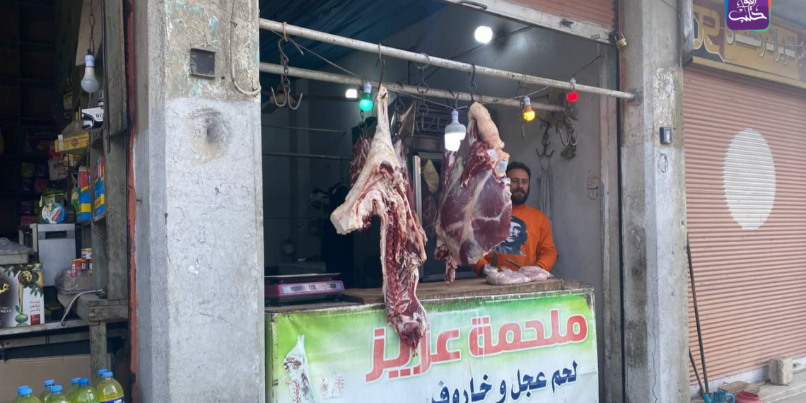 أحد محال الجزارة في الحسكة