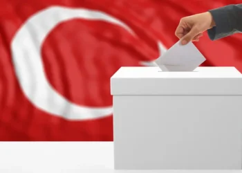 الانتخابات المحلية التركية