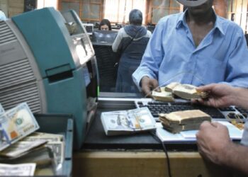 ارتفاع كبير جداً في تحويلات الأموال إلى دمشق مع قدوم رمضان.. وسلطة اﻷسد تضع العقبات