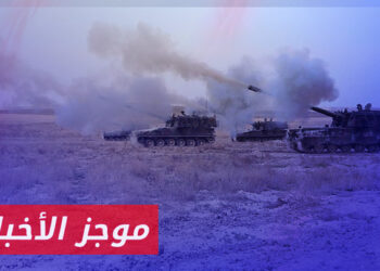 موجز أخبار الثانية 06 03 2024 وفيه: الجيش التركي يستهدف بالمدفعية الثقيلة نقاط تمركز لقسد في ناحية تل تمر بريف الحسكة