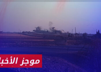 موجز الحادية عشرة  08 03 2024 وفيه: الجيش الوطني يحبط محاولة تسلل لقسد وسط اشتباكات وقصف متبادل جنوب مدينة اعزاز شمال حلب