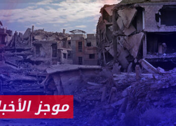 موجز أخبار الحادية عشرة 03 15 2024 وفيه: الشبكة السورية لحقوق الإنسان تصدر حصيلة القتلى والمعتقلين الموثقين خلال سنوات الثورة