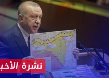 نشرة أخبار المساء 19 03 2024 وفيها: تركيا تتعهد باستكمال “المنطقة العازلة” في سوريا