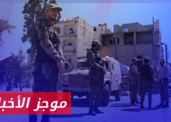 موجز العاشرة 05 03 2024 وفيه: مديرية أمن الباب شرق حلب تقول إن الناشطة هبة حاج عارف أنهت حياتها شنقاً