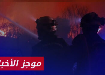 موجز أخبار الثانية عشرة 23 03 2024 وفيه إصابة امرأة وطفلها بحريق في بلدة كورين جنوبي إدلب