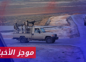 موجز أخبار الخامسة 11 03 2024