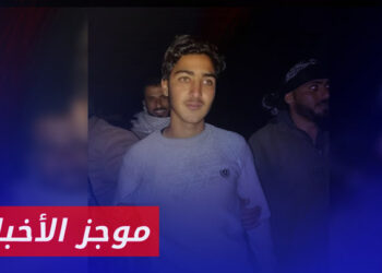 موجز أخبارالرابعة 09 03 2024