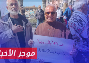 موجز أخبار الرابعة 21 03 2024