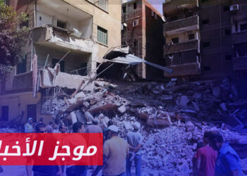 موجز أخبار السابعة 08 03 2024