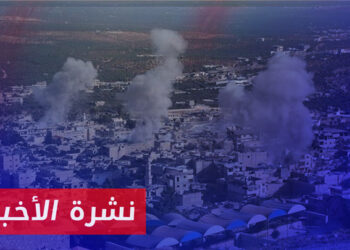 نشرة أخبار المساء 02 03 2024 وفيها: قصف جوي ومدفعي يستهدف مناطق متفرقة في إدلب