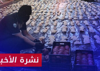 نشرة أخبار المساء 20 03 2024 وفيها تزايد عمليات تهريب المخدرات من مناطق الأسد إلى دول الجوار