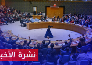 نشرة أخبار المساء 22 03 2024 وفيها: بيدرسون: التطورات في سوريا تسير بالاتجاه الخاطئ