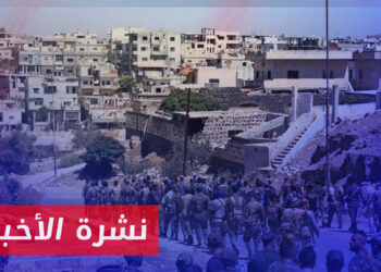 نشرة أخبار المساء 23 03 2024 وفيها: بينهم طفل.. قتلى بعمليتي اغتيال في حي طريق السد والصنمين بدرعا