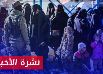 نشرة أخبار المساء 27 03 2024 وفيها: دعوات دولية لوقف الانتهاكات بحق الأطفال في مخيم الهول بريف الحسكة